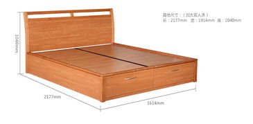 健威家具 木紋氣動高箱床 儲物收納1.8米雙人床 帶抽屜板式
