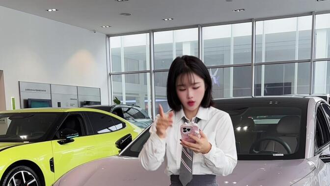 蘇州相城寧祥二手車 專業(yè)信息咨詢服務(wù)，嗶哩嗶哩上的汽車指南